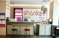 Shankee Hotel (Xiayi Kongzu Avenue Lida Plaza) - Parkplatz