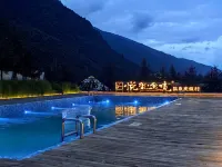 Yuexi Yijing Hot Spring Resort - Badekar