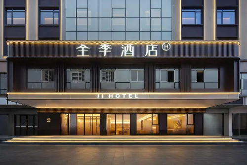 Quanji Hotel (Shenzhen Bao'an Honglang North Subway Station Branch) - parking