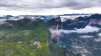 Juebi Inn (Chaodongyan Cliff Walkway) - Layanan Antar-Jemput