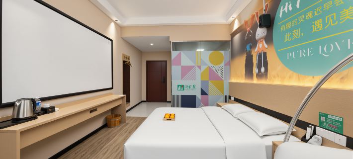 Haifanxing Chain Hotel (Xianning Yinquan Avenue) Hotel di Xianning