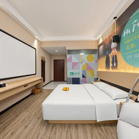Haifanxing Chain Hotel (Xianning Yinquan Avenue)