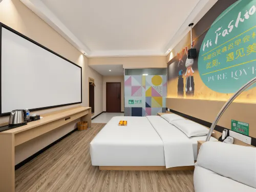 Haifanxing Chain Hotel (Xianning Yinquan Avenue) - صديق للحيوانات الاليفة