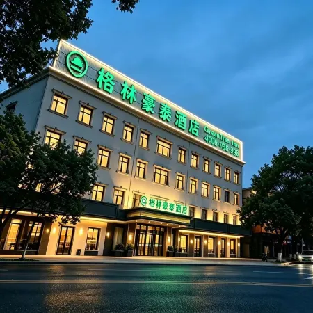 GreenTree Inn (Xinxiang Laodong South Street Pangdonglai Branch)