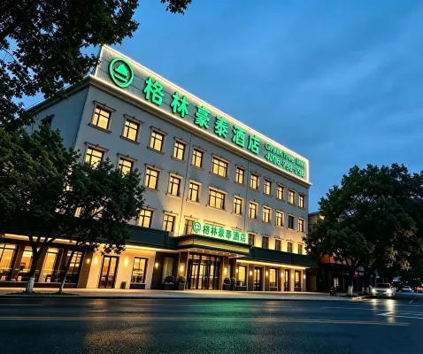 GreenTree Inn (Xinxiang Laodong South Street Pangdonglai Branch) - Gym