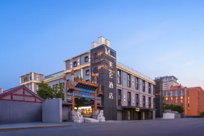 Madison Hotel Wangfujing Tiananmen Beijing