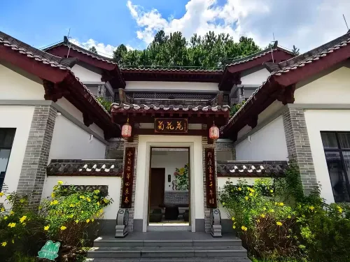Nianhuagu Hotel (Tianlu Mountain Resort) - Uima-altaat