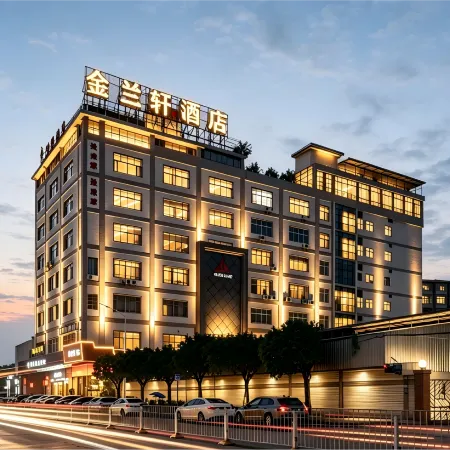 Jinlanxuan City Hotel