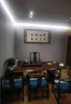Muxue Yunti Homestay (Nalati Scenic Area) - navetta aeroportuale