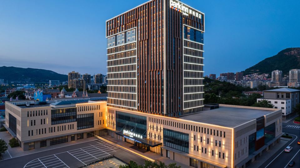 Park inn Hotel Lianyungang East Railway Station Branch