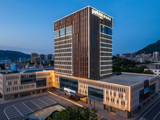 Park inn Hotel Lianyungang East Railway Station Branch