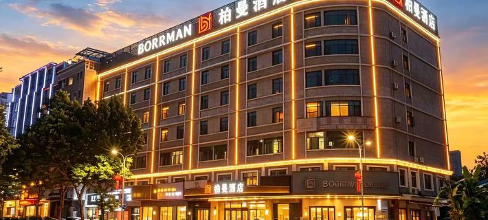 Borrman Hotel Hotéis em Condado de Boluo