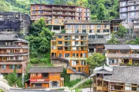 Jianshanyunye Panoramic Homestay (Xijiang Qianhu Miao Village Observation Deck) - Mountain view