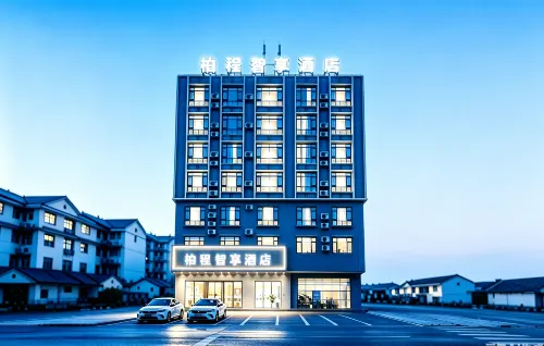 Bai Cheng Zhi Xing Hotel (Linquo Furuo Tianjiao Bus Station Store) - صديق للحيوانات الاليفة