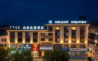 โรงแรมไป่หยินตาลาย - ที่มีที่จอดรถ