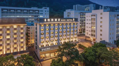 Yizhi Hotel (Shenzhen Yantian Port Hong'anwei Metro Station Branch) Hotels in Shenzhen
