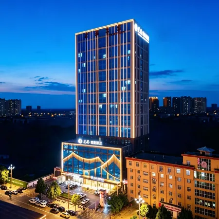 Jianguo Puyin Hotel (Dingzhou Nancheng Branch, Baoding)