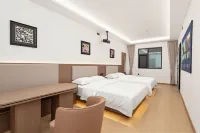 Youshe · Qingyi Wangui Homestay (South Gate Square) -  Privatzimmer