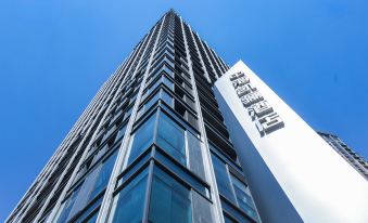 The COLI Hotel Jinan