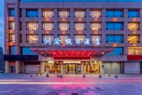 Chuanyu Holiday Hotel - Boutique