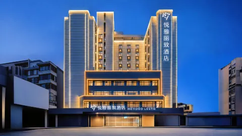 Mehood Listie Hotel in Zhenjiang District