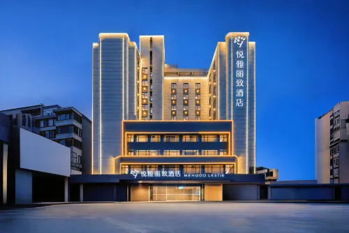Mehood Listie Hotel - parking