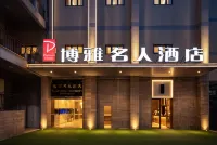 Platinum Celebrity Hotel - Bãi đậu xe