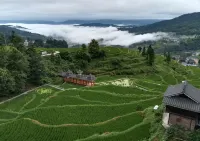 Yilishan Homestay - 2つ星
