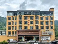 Yanjin Haoshengyin Holiday Hotel - parcheggio