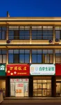 平潭萬悅客棧（綠野仙蹤蝶溪谷園店） - 2 星級