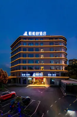 Cili Boat Autumn Hotel - Mountain view