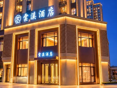 Harbin Yunxi Hotel Hotels in Harbin Engineering University/Harbin east  railway
