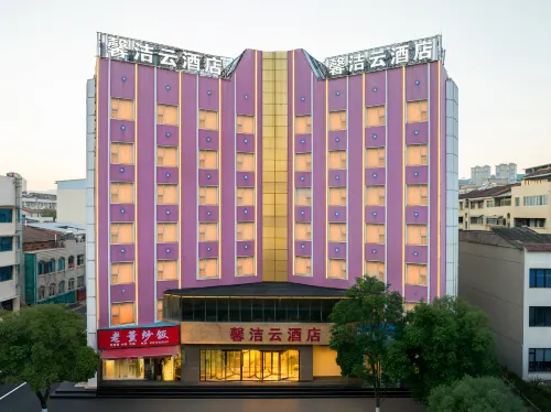 Xinjieyun Hotel - parking