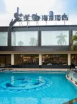 Huayang · Homestay · Scenic Resort Hotel (Beihai Silver Beach International Passenger Port) - ติดทะเล