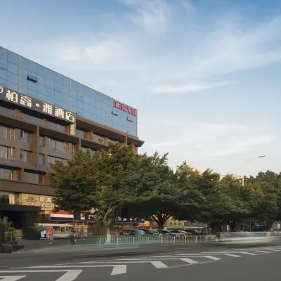 柏高·雅酒店（廣州奧體中心天河珠村地鐵站店） 鄰近黄村的酒店