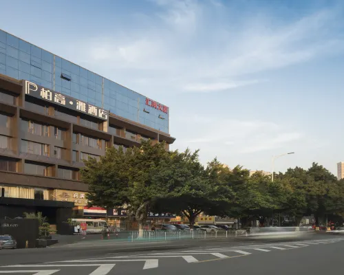 Paco Hotel (Olympic Sports Center Tianhe Zhucun Metro Station ) Các khách sạn gần Hoàng Thôn