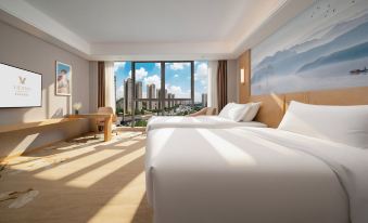 Vienna International Hotel (Guiyang Yunyan District Century Jinyuan Shopping Center)