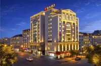 Echarm Hotel (Hezhou Shizheng Square) Hotels in Hezhou
