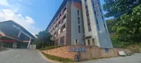 Shanmu Hot Spring Hotel - พร้อมระเบียง
