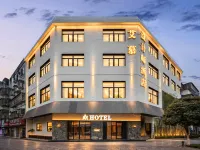 Aimu Design Hotel - 2-Star