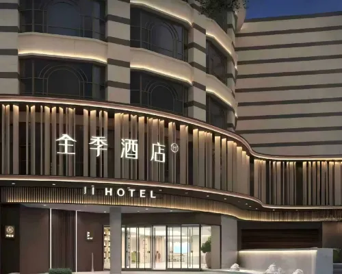 全季飯店（哈爾濱中央大街卓展購物中心店） 道里區附近的飯店