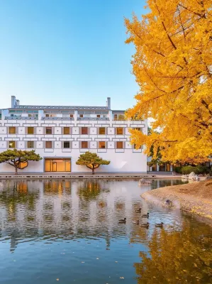 Fragrant Hill Hotel Hoteles en Xiangshan, zona escénica de Badachu