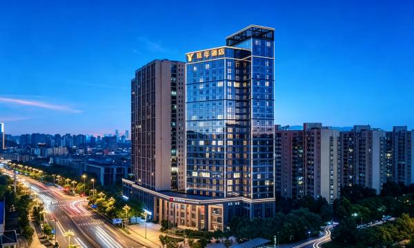 Changsha Yuelu Yannian Yijing Hotel