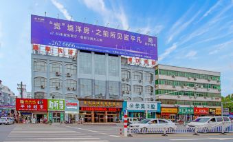 Weihui Xiangbala Hot Spring Business Hotel