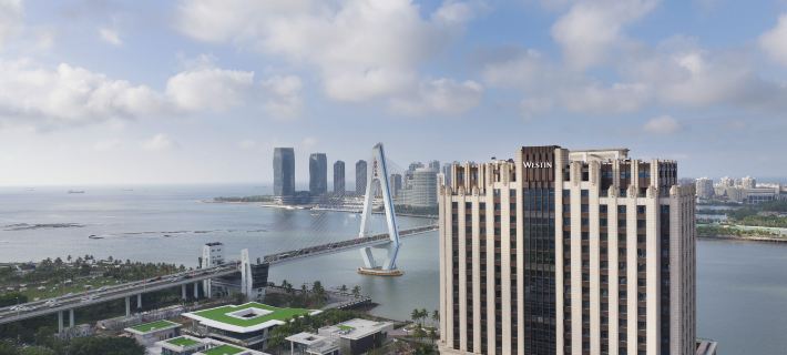 The Westin Haikou Hotels in Haikou