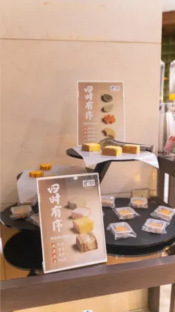 Holiday Inn Express Nantong Xinghu Отели рядом с достопримечательностью «Zhang Jian Memorial Hall (Nantong)»