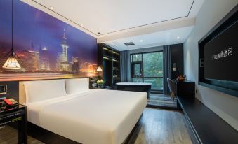 The Origin Hotel (Wenzhou Lucheng Road Guanghua Bridge)