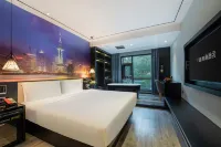 The Origin Hotel (Wenzhou Lucheng Road Guanghua Bridge) Hotels in Huanglong Trade City