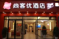 Shankee Hotel (Qiaojia Dashanghui) Hotels in Zhaotong