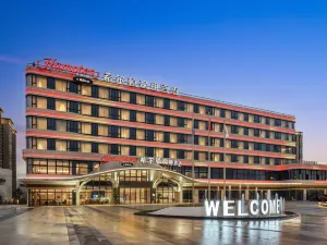 Hampton by Hilton Ningde Lithium Electricity Town